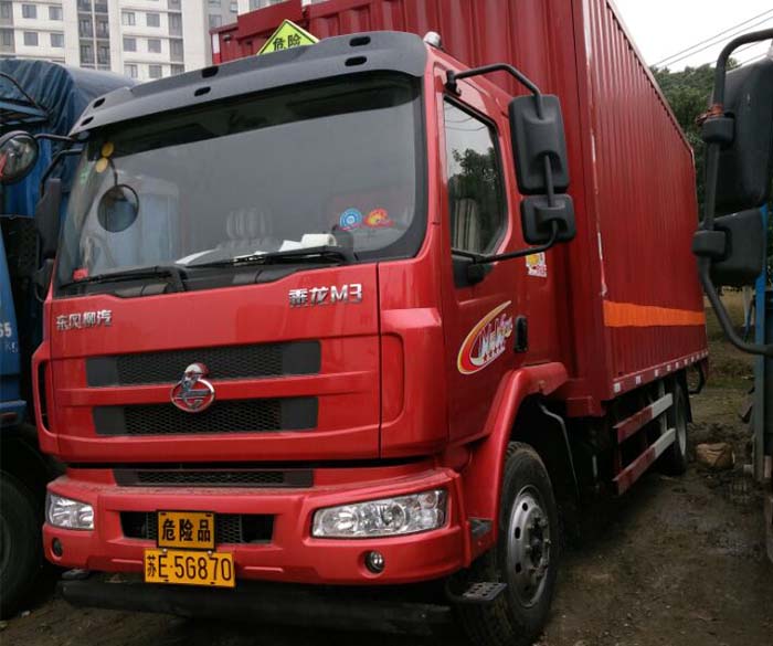危險品廂式車